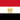 pays égypte pays égypte