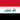 land Irak land Irak